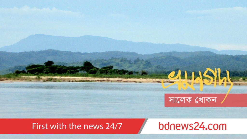 আকাশ ছুঁয়ে পাহাড়, পাহাড় ছুঁয়ে সোমেশ্বরী