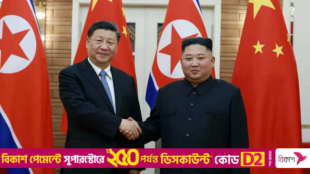 চীন সফরে কিম জং উন কুচকাওয়াজেও থাকবেন