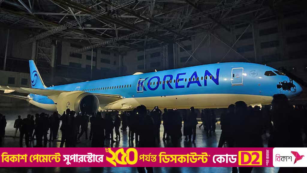 শুল্কের চাপ: ১০৩টি বোয়িং কিনবে কোরিয়ান এয়ার