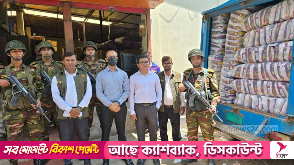 লক্ষ্মীপুরে নকল খাদ্যপণ্য মজুদ, ২ লাখ টাকা জরিমানা