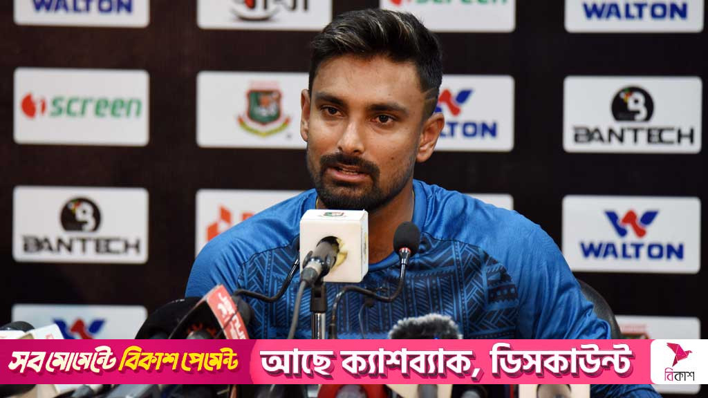 ‘বাংলাদেশ আগেও অনেক দলের কাছে হেরেছে, নতুন কিছু নয়’