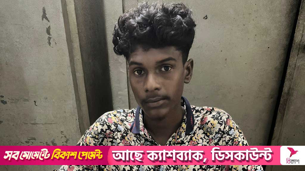 ‘অবৈধভাবে জাহাজে চড়ে বিদেশ যেতে’ বন্দরে ঢুকে তরুণ আটক