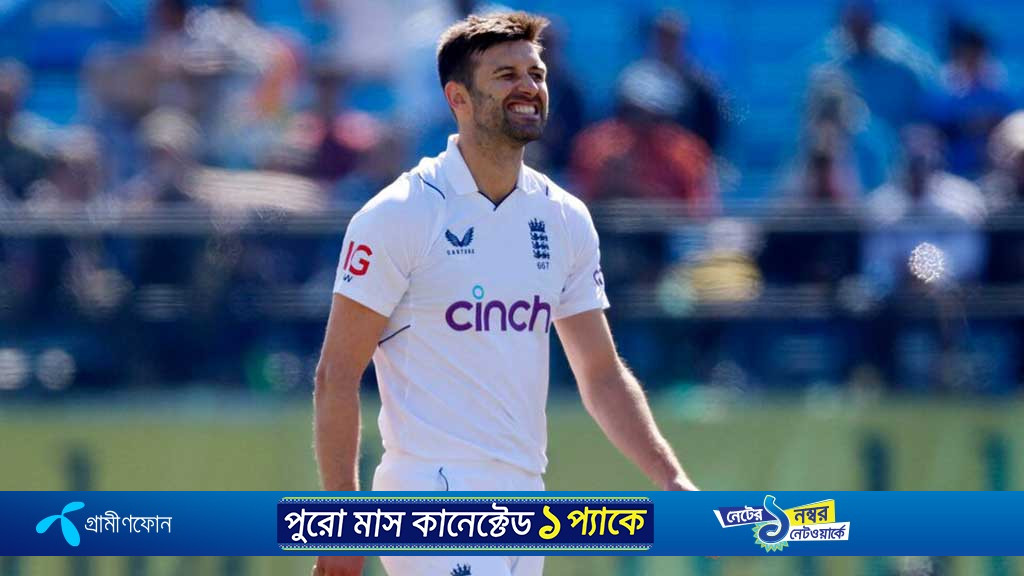 অ্যাশেজে তাকিয়ে কাউন্টিতে ফিরছেন ইংল্যান্ডের গতি তারকা
