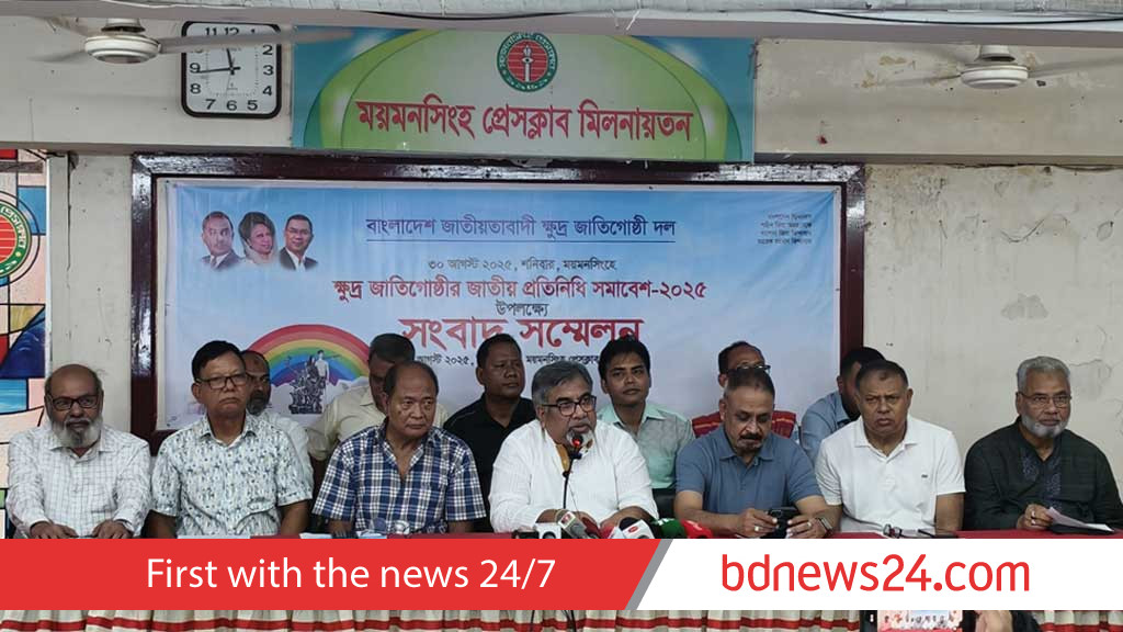 ফজলুর রহমানের বক্তব্যে দল বিব্রত: প্রিন্স