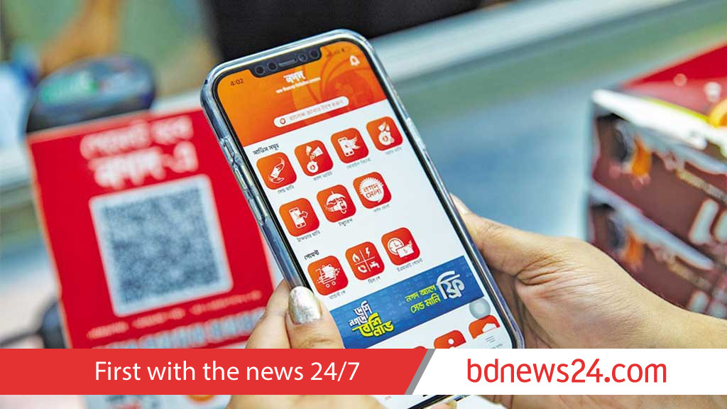 বেসরকারি খাতে যাচ্ছে ‘নগদ’, খোঁজা হচ্ছে বিনিয়োগকারী: গভর্নর