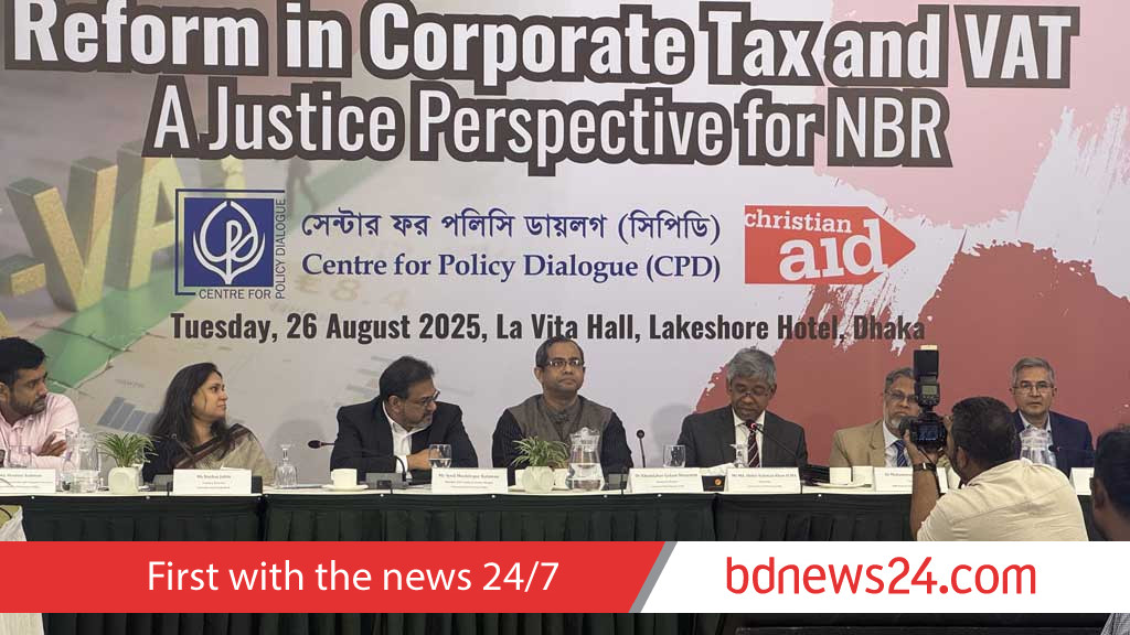 বাংলাদেশের কর-জিডিপি অনুপাত পাকিস্তানের অর্ধেক: এনবিআর চেয়ারম্যান