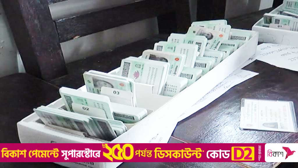 ফ্রান্সসহ আরও চার দেশে এনআইডি সেবার অনুমতি পেল ইসি