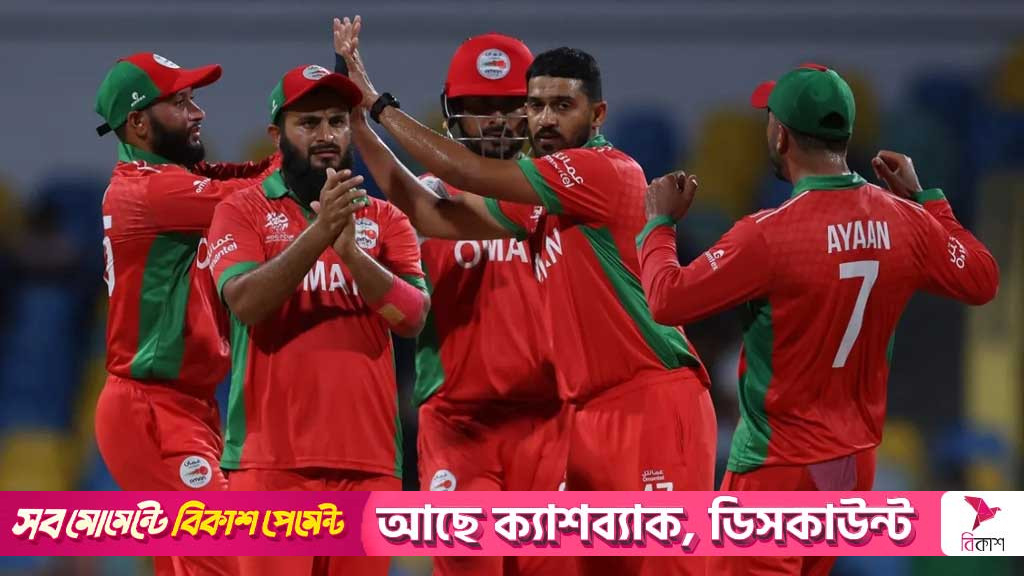 ওমানের এশিয়া কাপ দলে ৪ নতুন মুখ