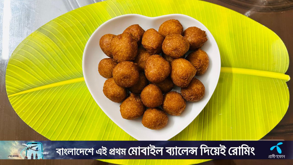 মজার তালের বড়া