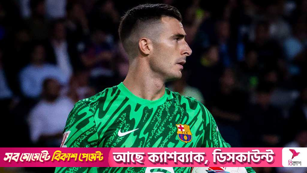 বার্সেলোনার সঙ্গে নতুন চুক্তি করে আরেক দলে যোগ দিলেন পেনিয়া