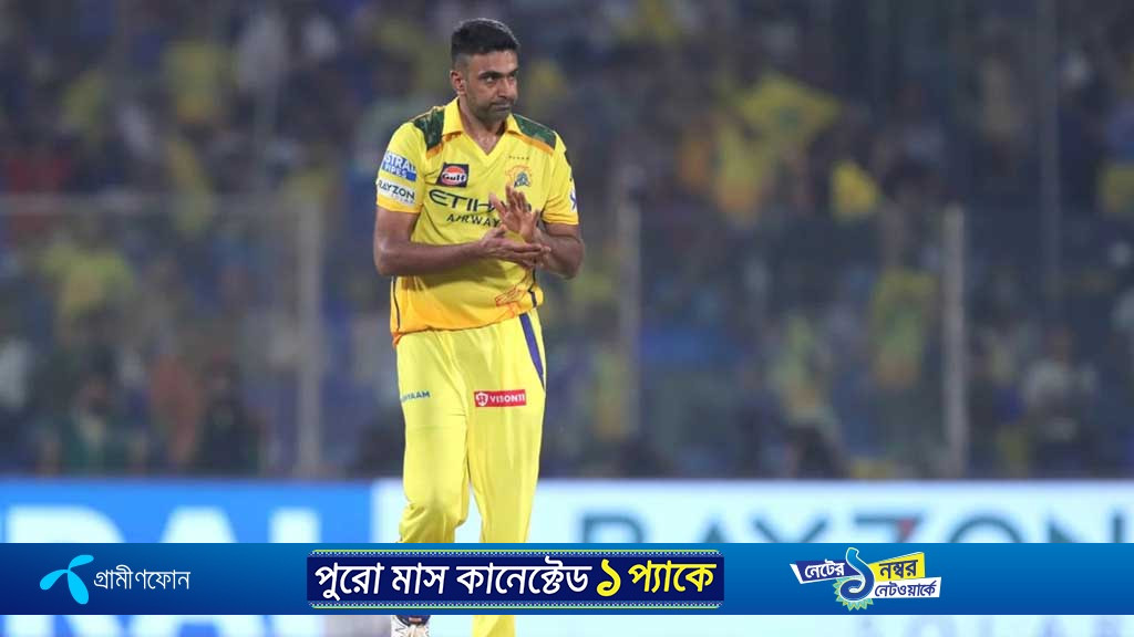 আইপিএলকে বিদায় জানিয়ে অন্যান্য লিগে খেলার আশায় অশ্বিন