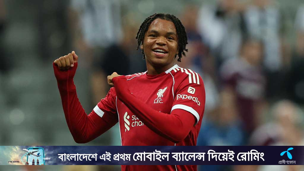 লিভারপুলের বিস্ময় বালকের ‘স্বপ্নের অভিষেক’