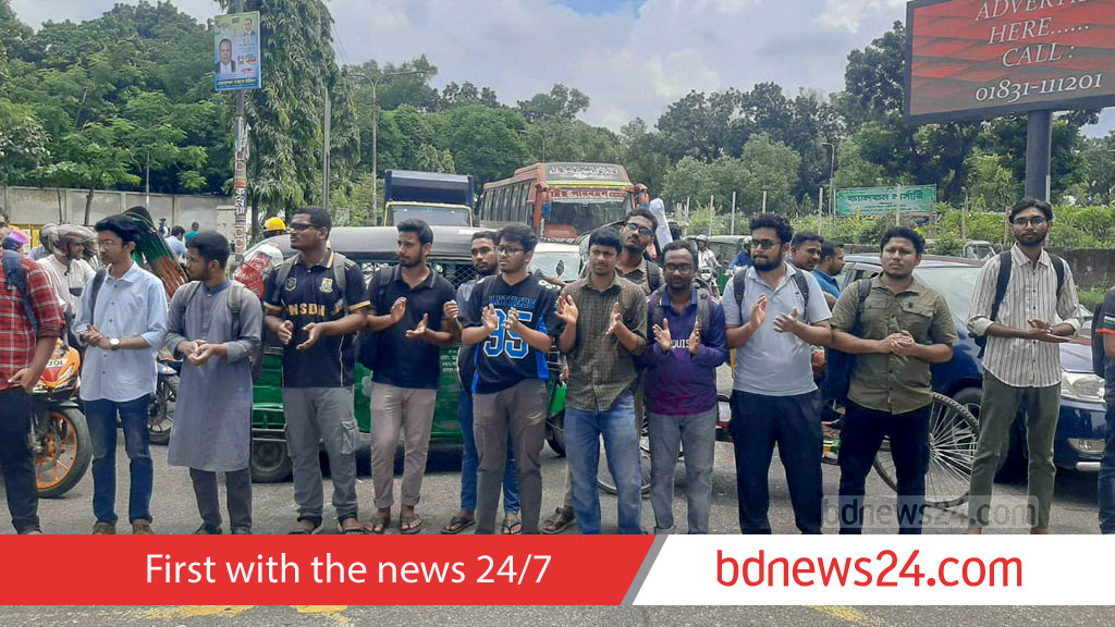 আগারগাঁওয়ে শেরে বাংলা শিক্ষার্থীদের ‘ব্লকেড’