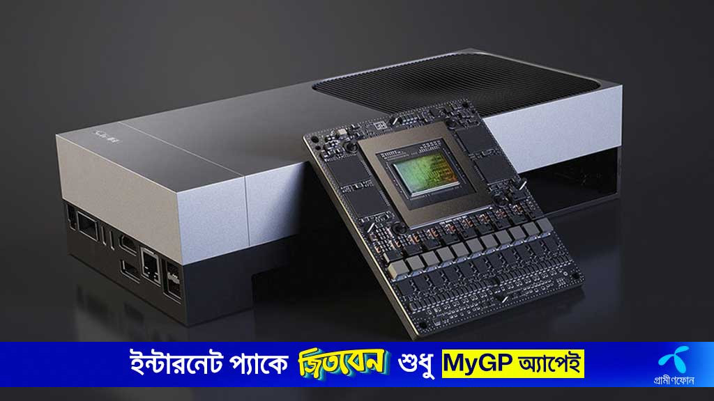 ‘রোবোট মস্তিষ্কে’র উন্নত সংস্করণ বাজারে আনল এনভিডিয়া