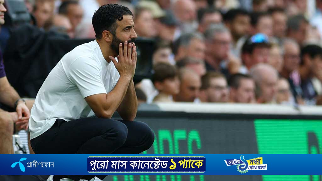 ইউনাইটেডকে এখনও চ্যাম্পিয়ন্স লিগের জন্য প্রস্তুত মনে করেন না কোচ