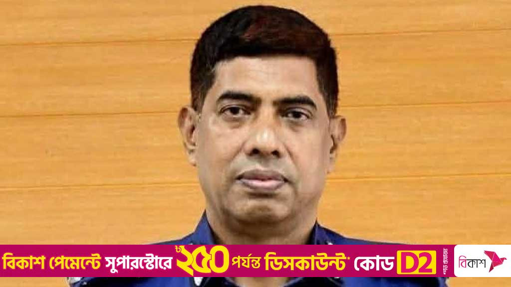 চার মাস পর গোয়েন্দা প্রধান পেল ডিএমপি