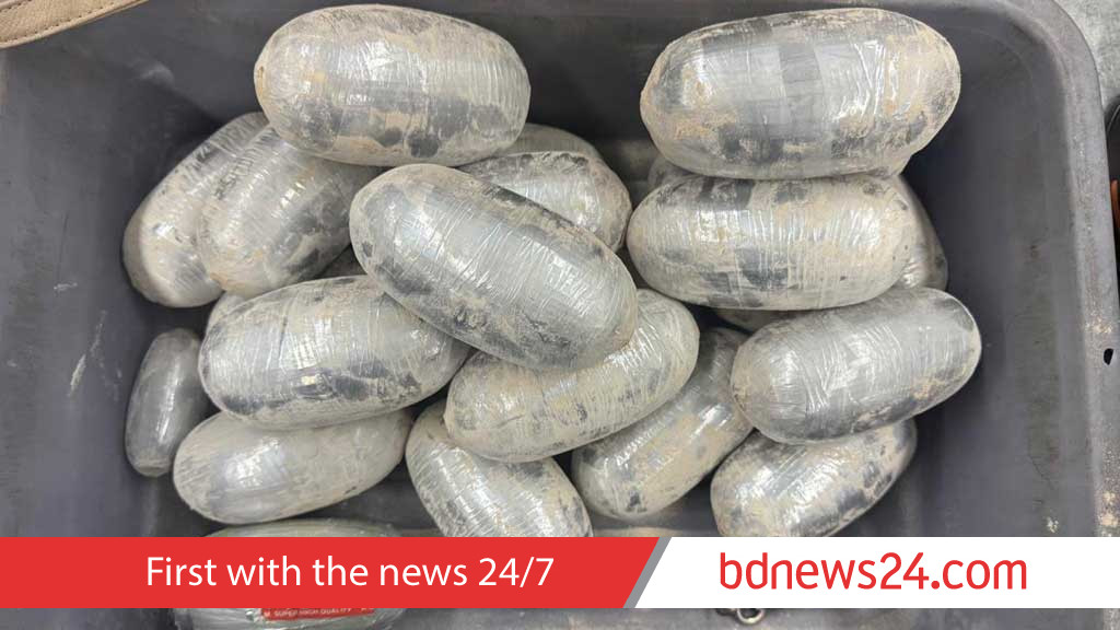 শাহজালালে বিদেশি যাত্রীর ব্যাগে সাড়ে ৮ কেজি কোকেন