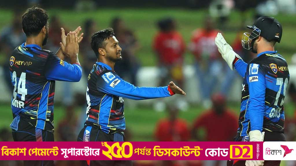 উইন্ডিজ বোর্ডকে ‘অপেশাদার’ মন্তব্য সাকিবদের কোচের, ক্ষমা চাইল ফ্র্যাঞ্চাইজি