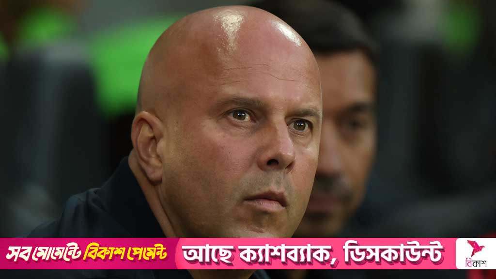 ‘এটা ফুটবল ম্যাচ ছিল কিনা নিশ্চিত নই’