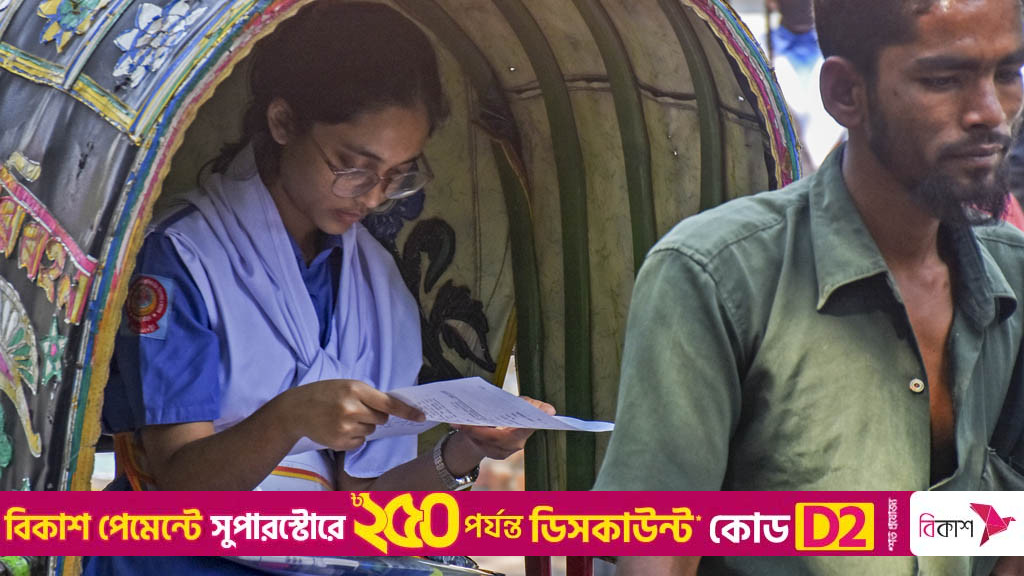 এসএসসি: আগামী বছরে নিয়মিতদের সংক্ষিপ্ত, অনিয়মিতরা পূর্ণাঙ্গ সিলেবাসে