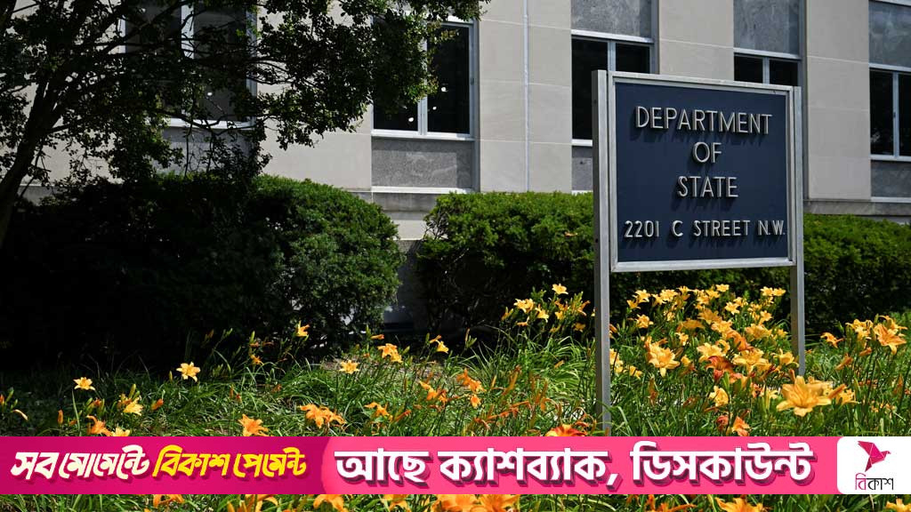 শিক্ষার্থী ও সাংবাদিকদের ভিসার মেয়াদ সীমিত করার পদক্ষেপ নিচ্ছে ট্রাম্প প্রশাসন