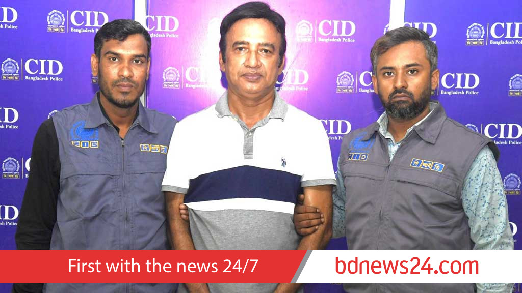 হত্যা মামলা: সাবেক মেয়র তাপসের আরেক সহযোগী টুটু গ্রেপ্তার
