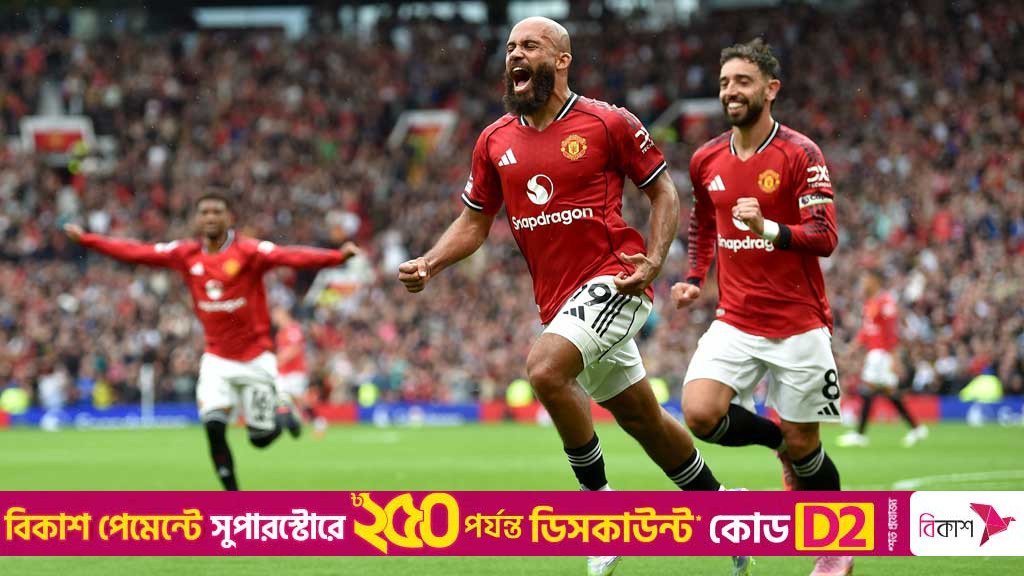 নাটকীয়তায় ঠাসা লড়াইয়ে শেষের গোলে ইউনাইটেডের উচ্ছ্বাস