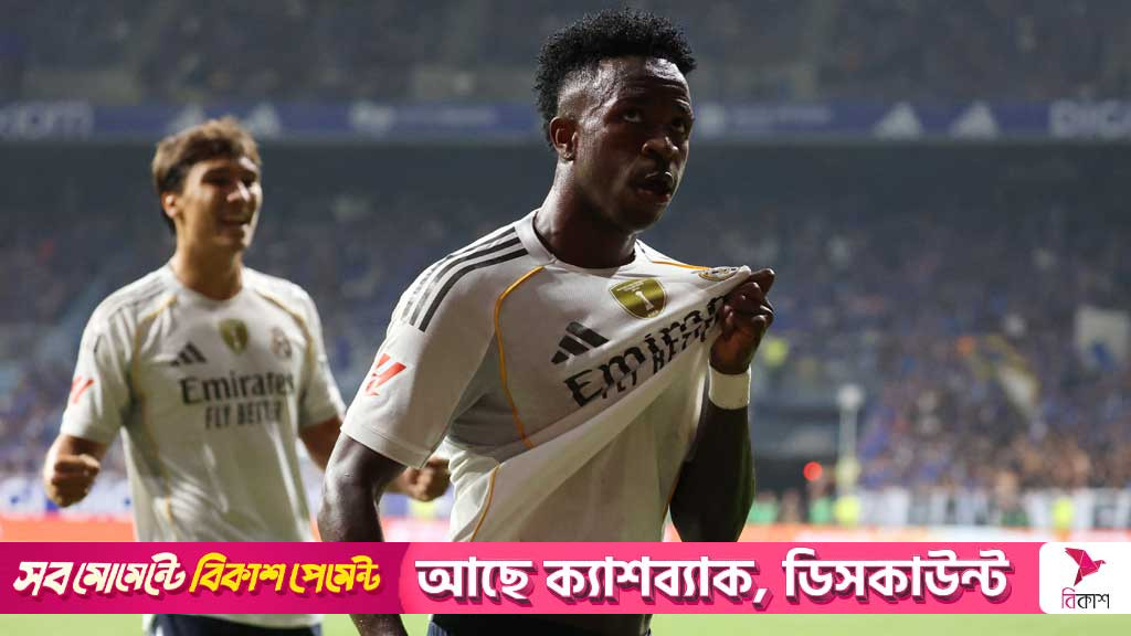‘ভিনিসিউসের আচরণ রেয়াল মাদ্রিদের সঙ্গে মানানসই নয়’