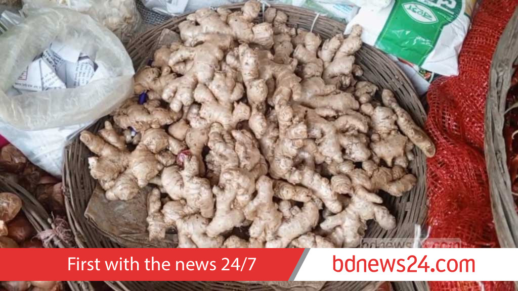 ভোমরা বন্দর দিয়ে আদা আমদানি বেড়েছে ১০ গুণ