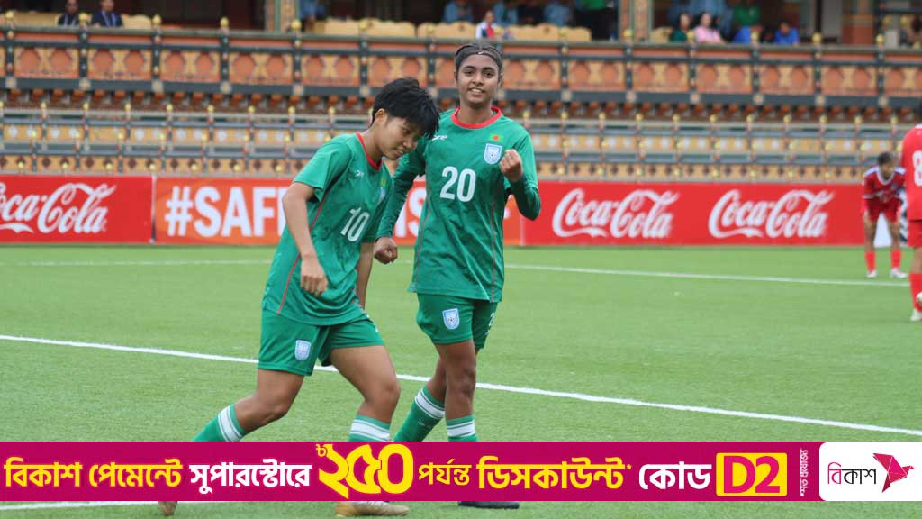 প্রীতির হ্যাটট্রিকে নেপালকে আবারও হারাল বাংলাদেশ