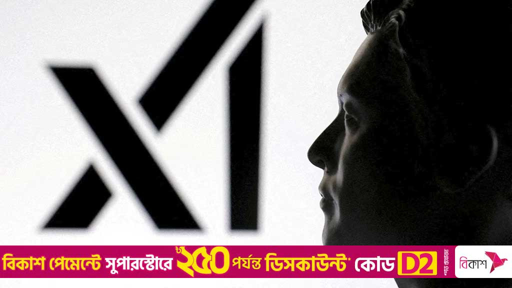 গোপন তথ্য চুরি, সাবেক কর্মীর বিরুদ্ধে মামলায় মাস্কের কোম্পানি