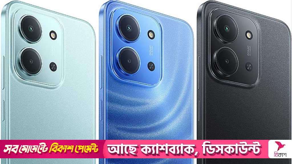 শাওমির ৬.৯ ইঞ্চি ইমার্সিভ ডিসপ্লের ‘রেডমি ১৫সি’ বাজারে