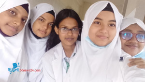 আমার বন্ধুরা