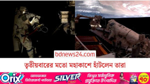 স্পেসওয়াকের কাজ শেষ করলেন চীনা নভোচারীরা
