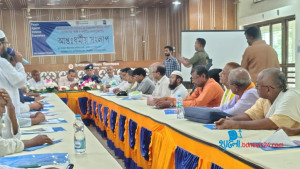 নওগাঁয় ধর্মীয় সম্প্রীতি রক্ষার শপথ