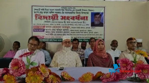 ফুলবাড়ীতে শিক্ষকের বিদায় সংবর্ধনা