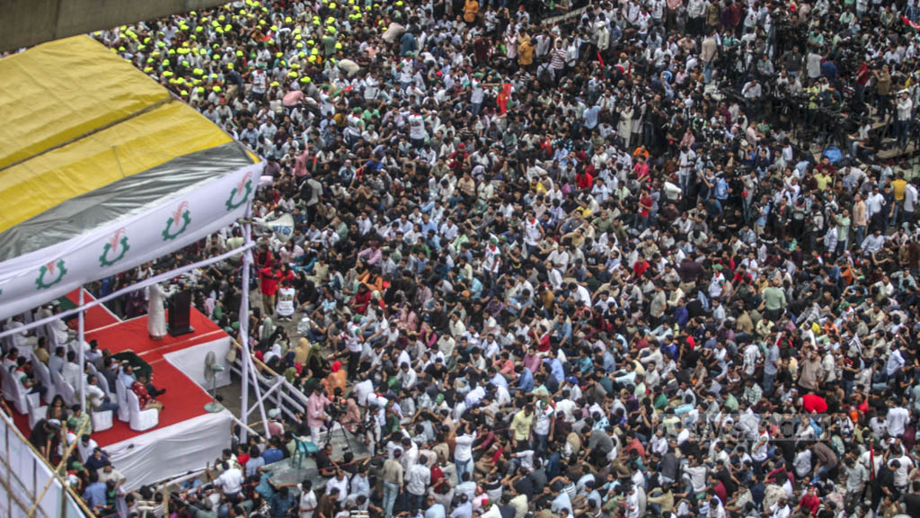 জুলাই গণঅভ্যুত্থানে বর্ষপূর্তি উপলক্ষে ঢাকার শাহবাগে ছাত্রদল জমায়েত। দেশের অন্যতম বড় দল বিএনপির এই ছাত্র সংগঠন চার বিশ্ববিদ্যালয়ের কেন্দ্রিয়া ছাত্র সংসদের কোনোটিতে পাত্তা পায়নি।