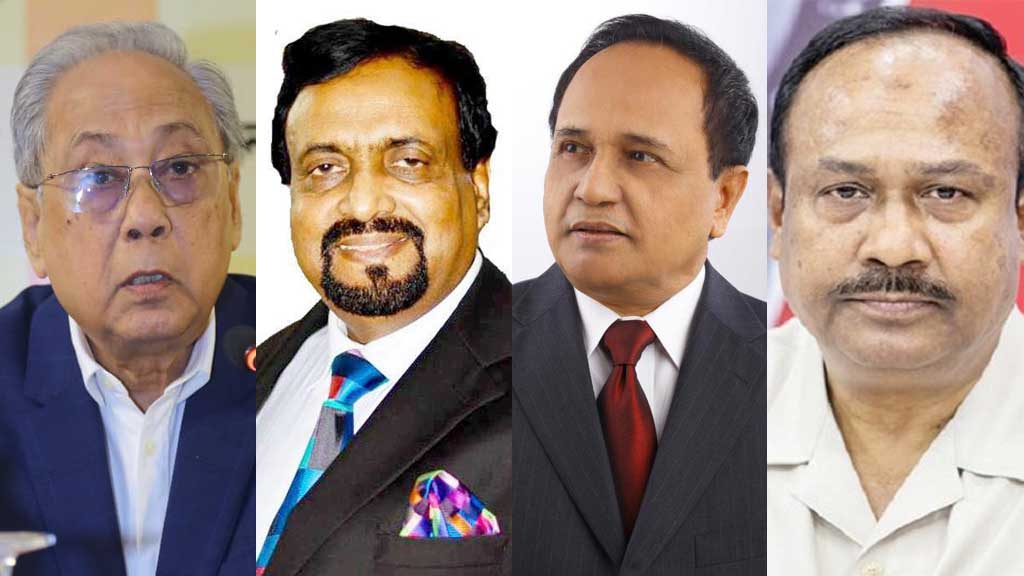 আনিসুল ইসলাম মাহমুদ, এবিএম রুহুল আমিন হাওলাদার, কাজী ফিরোজ রশিদ ও মো. মুজিবুল হক চুন্নু।