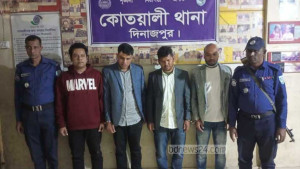দিনাজপুরে হাজী মোহাম্মদ দানেশ বিশ্ববিদ্যালয়ের ৪ কর্মকর্তা গ্রেপ্তার