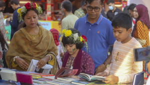 আন্তর্জাতিক মাতৃভাষা দিবসে বইমেলা