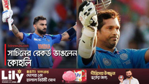 ১৪০০০ ক্লাবে দ্রুততম ভিরাট