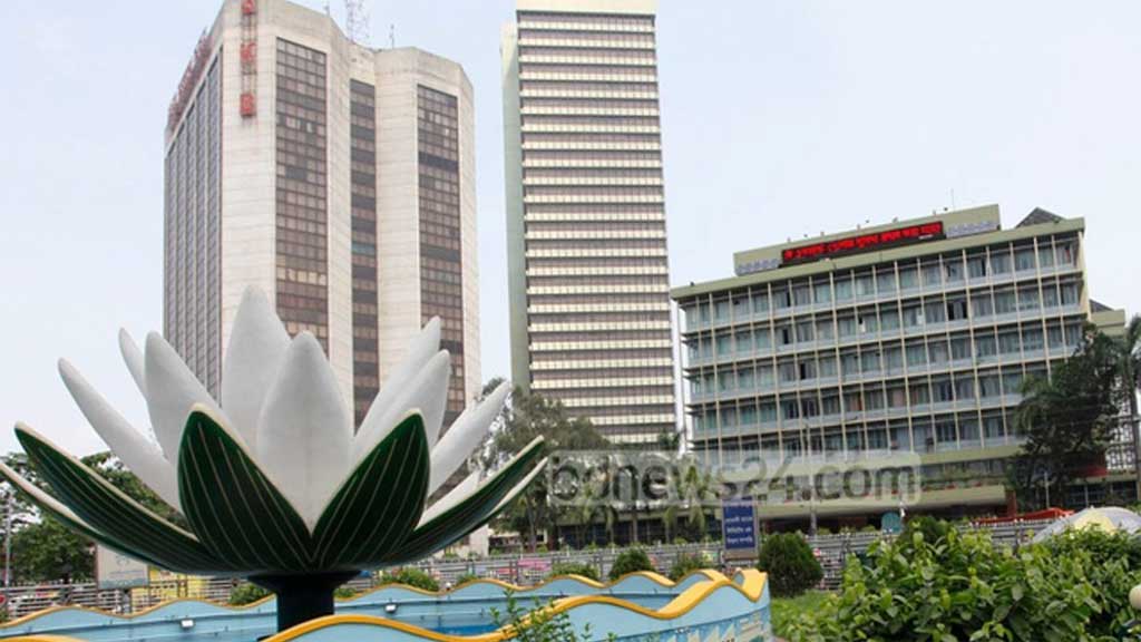 Bangladesh Bank to end 28-day repo in March, 14-day in June