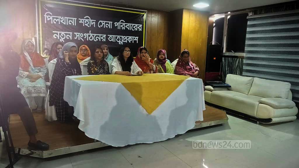 ‘আওয়ামী লীগ’ হুমকি দিচ্ছে, অভিযোগ বিডিআর হত্যাকাণ্ডে নিহতের স্বজনদের
