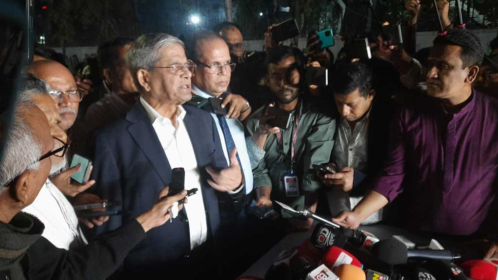 BNP bats for swift general election after political consensus on
