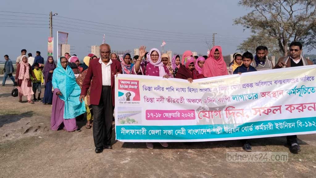 তিস্তা পাড়ে দিনভর মানুষের ঢল, ‘আগে ছিল আশীর্বাদ, এখন অভিশাপ’