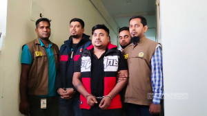 খুলনার ‘শীর্ষ সন্ত্রাসী’ নূর আজিম ঢাকায় গ্রেপ্তার