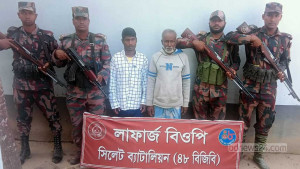 অনুপ্রবেশ: সুনামগঞ্জ সীমান্তে ২ ভারতীয় নাগরিক আটক