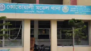‘দলবেঁধে ধর্ষণ’, অন্যদের ফাঁসানোর চেষ্টা, গ্রেপ্তার ৪