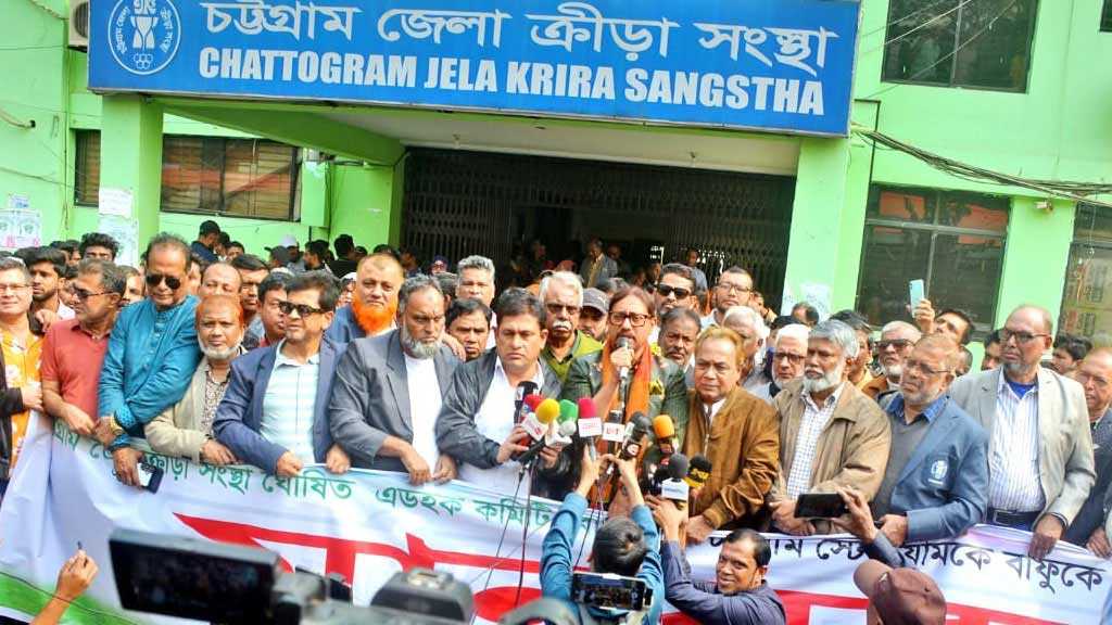এম এ আজিজ স্টেডিয়াম নিয়ে ক্রীড়া পরিষদের সিদ্ধান্ত বদলাতে হবে: মেয়র শাহাদাত