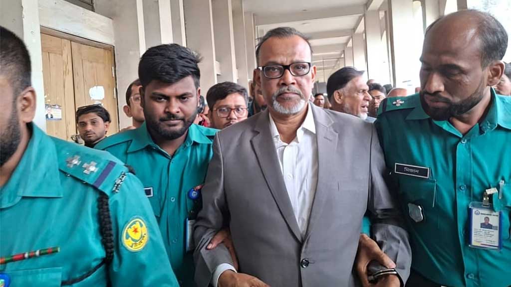 দুর্নীতির মামলায় আওয়ামী লীগের এমপি মিজানের সাজা